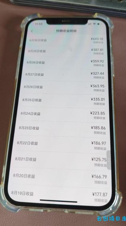 抖音24w粉丝博主逗你亿吓AI抽象3D动画教学,条条破百万播放,分成计划+收徒+剪映拉新多种收益,单日1K+