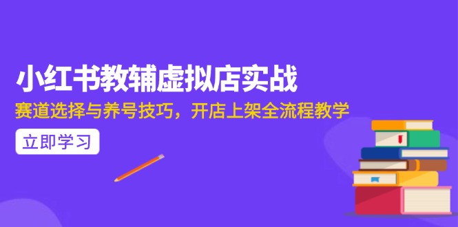 AI写作全流程指南，DeepSeek模型与Prompt设计，飞书多维表自动化生产-云创项目库