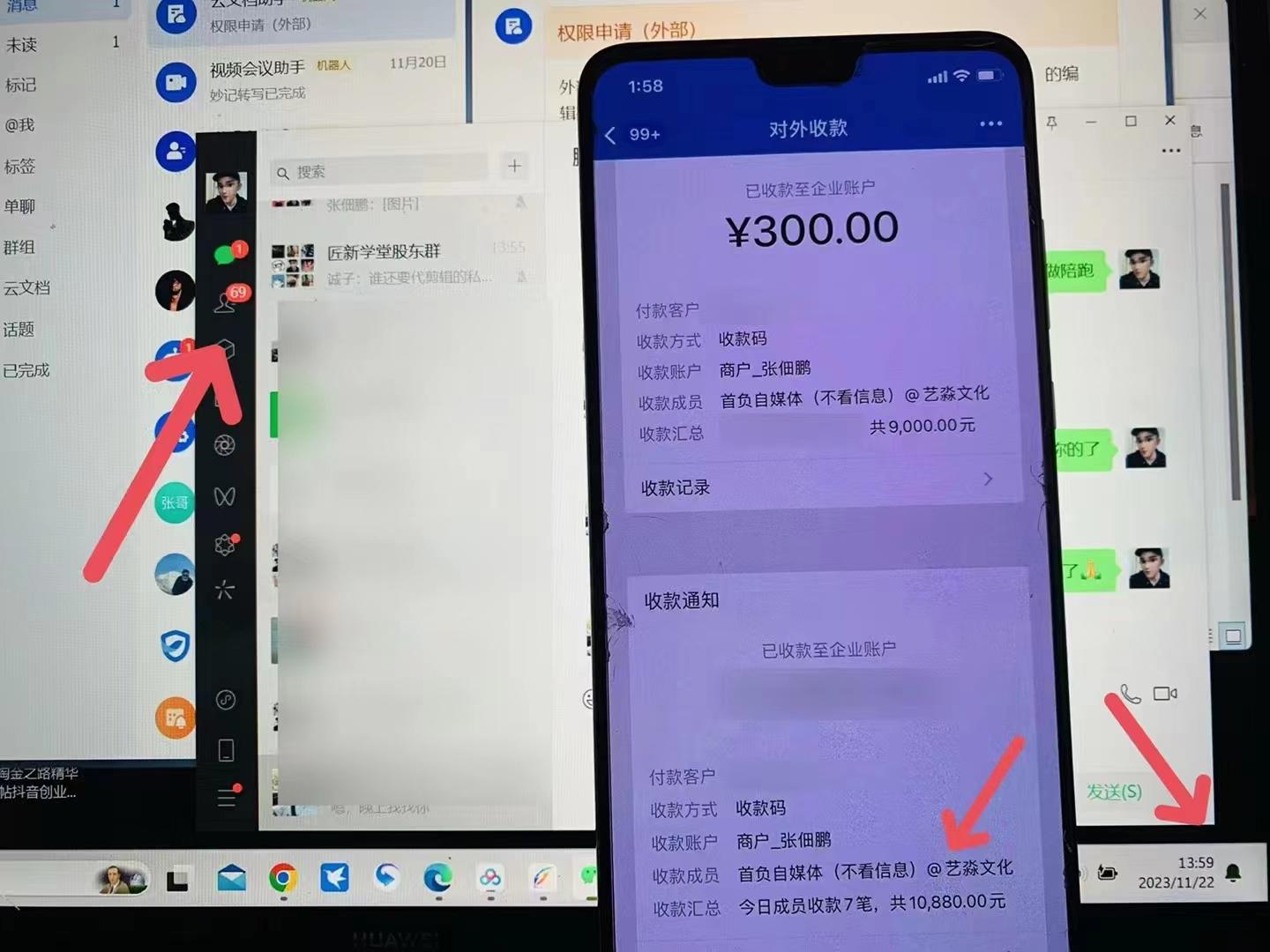 图片[1]-(8586期)24年最新知乎洗稿日引200+创业粉“割韭菜”日稳定变现5000+实操教程-云创项目库