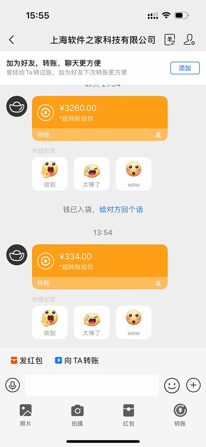 图片[1]-无限拉新黑科技！极其简单！小白新手无脑日入1000+-云创项目库