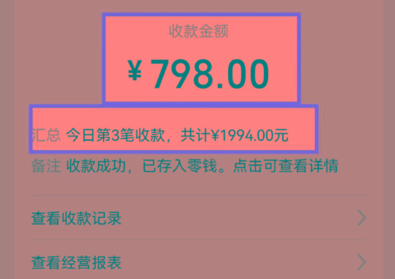 图片[1]-AI制作儿童绘本故事，纯原创，吸粉猛，单日变现1000+，操作简单，适合新老手操作-云创项目库