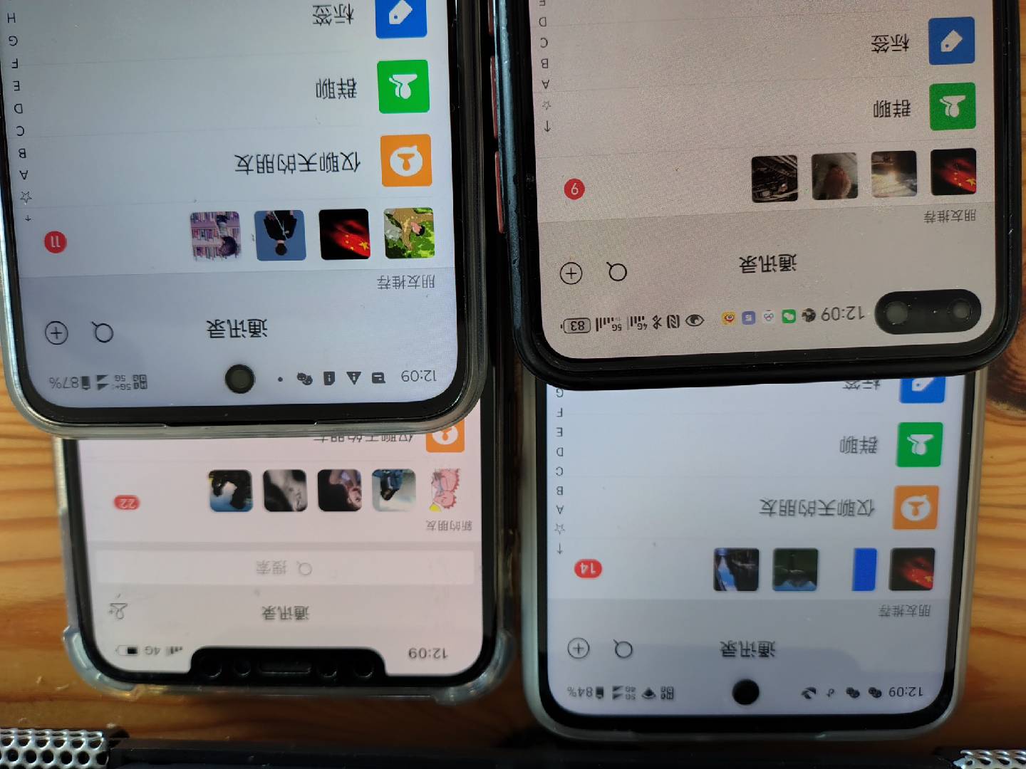 图片[1]-小红书，抖音，视频号，快手主流平台全域引流，截流自热引爆私域流量，…-云创项目库