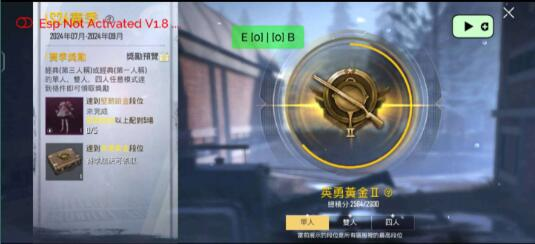 PUBG轻量64位直装-云创项目库