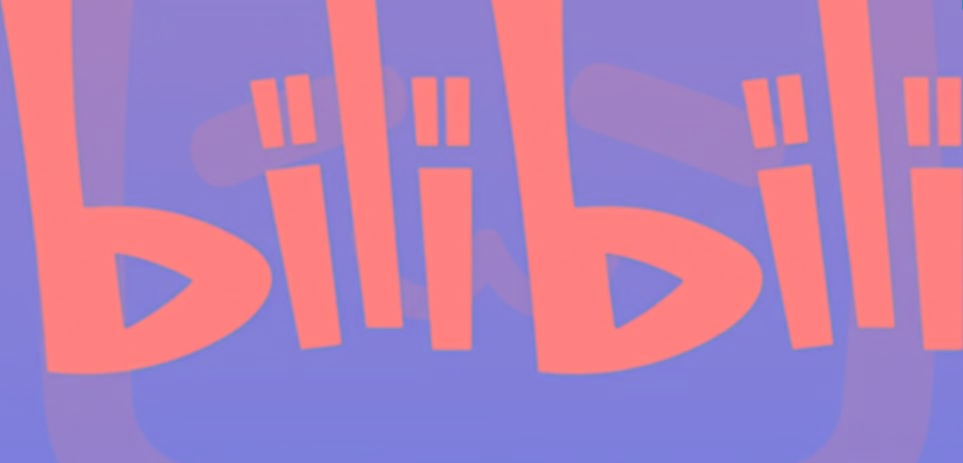 图片[1]-2024年B站平台暴力引流术，自用引流高质量创业粉，轻松实现流量变现！-云创项目库