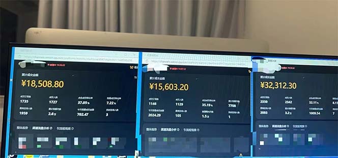 图片[1]-下半年风口项目，靠视频号带货三个月时间赚一年收入，工作室单日3000+-云创项目库