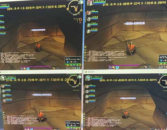 图片[1]-全自动游戏搬砖，日入10张，可以长期变现暴利项目-云创项目库