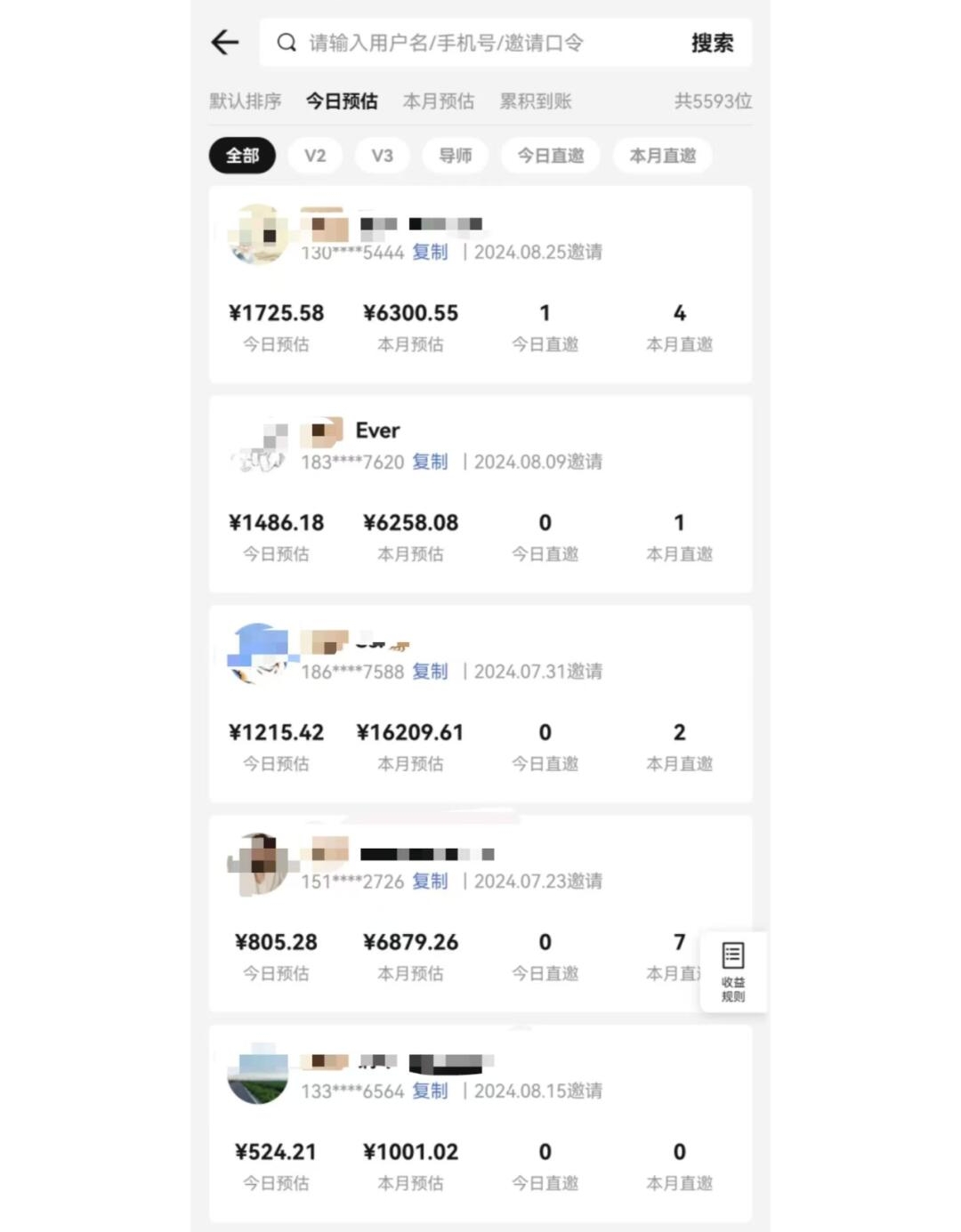 图片[1]-视频号短剧挂载功能上线，一刀不剪纯搬运，小白也能轻松日入四位数-云创项目库