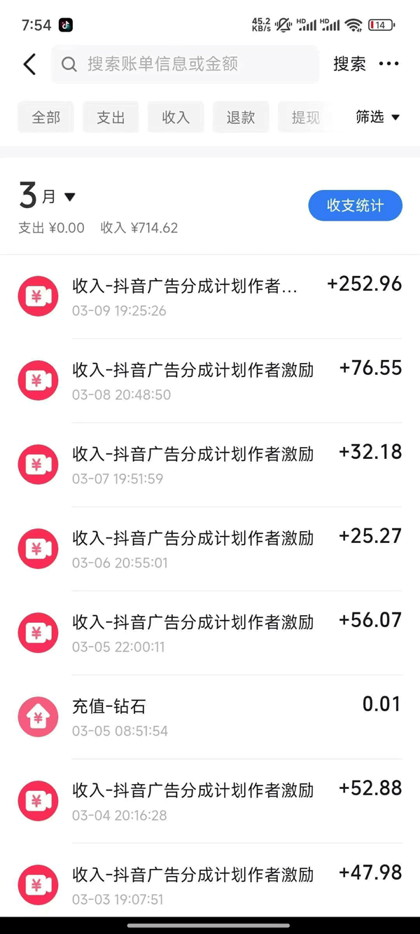 图片[1]-2025AI超逼真美女视频暴力引流，一周1w+粉，操作简单小白可做，躺赚视频收益-云创项目库