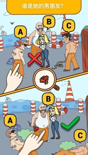 图片[2]-全网最新小白可操作的小游戏直播教程，全程不露脸， 简单易操作，日收益3000+-云创项目库